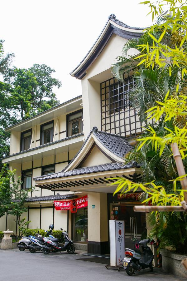 Kyoto Spring Hotel Tajpej Zewnętrze zdjęcie